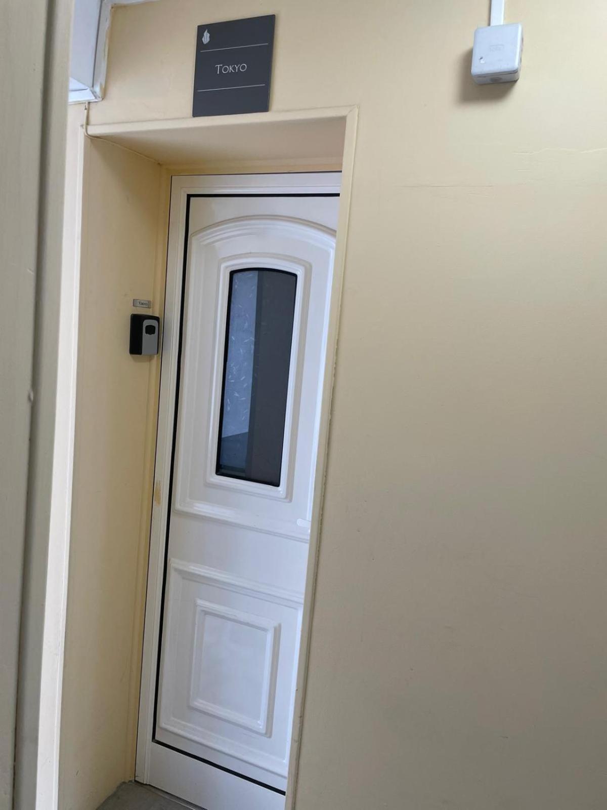 Residence Chene- 15 Mn De Paris Et 05 Mn D'Orly Aeroport Viry-Chatillon Ngoại thất bức ảnh